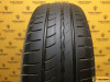 Pirelli Cinturato P1 Verde 195/60 R15 88H