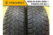 Michelin X-Ice North XIN2 185/60 R14 86T