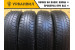 Barum Brillantis 165/80 R14 85T