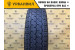 Dunlop SP 4 All Seasons 165/ R13 82S