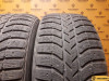 Bridgestone Ice Cruiser 5000 255/55 R18