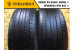 Yokohama Advan A460 205/55 R16 91V