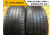 Marshal Crugen HP91 255/50 R19 103W