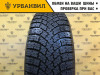 Nokian Tyres Hakkapeliitta 1 225/60 R16 98T