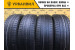 Laufenn S Fit EQ 225/60 R17 99H