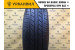 Rapid P309 195/65 R15 95H