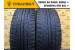 Tunga Zodiak 2 205/55 R16 94T