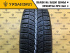 КАМА (Нижнекамский шинный завод) 505 Irbis 185/60 R14 82T