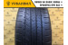 Goodyear Eagle Sport 215/50 R17 91V