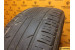 Kumho Solus KH15 225/60 R16