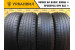 Matador MP 85 Hectorra 4x4 225/65 R17 102H