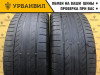 Continental ContiSportContact 5 255/55 R19 111W