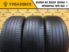 Kapsen Papide K3000 225/50 R17 98W