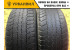 Bridgestone Dueler H/T D840 275/65 R17 114Н