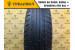 КАМА (Нижнекамский шинный завод) Breeze (HK-132) 185/70 R14 88T