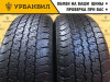 Bridgestone Dueler H/T D840 265/65 R17 112S