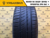 Pirelli Cinturato P1 195/50 R15 82V