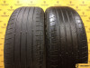 Nexen N'Priz RH7 225/60 R18 100H