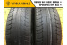 Bfgoodrich g-Grip SUV 215/65 R16 98H