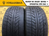 Nitto NT555 Extreme ZR 235/35 R19 91W