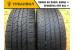 Kumho Crugen Premium KL33 235/60 R18 103H