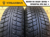 Matador MP 50 Sibir Ice 175/70 R13 82T