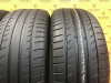 Michelin Primacy HP 225/55 R17 97W