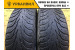 Yokohama Ice Guard IG35 195/65 R15 95T