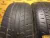 Nexen Classe Premiere CP641 215/65 R16 98H