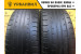 Hankook Optimo K406 205/65 R15 91H