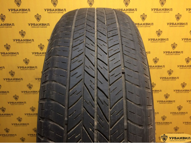 Dunlop Grandtrek ST20 225/65 R18 103H