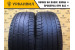 Michelin Pilot Exalto PE2 205/45 R16 83W