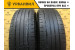 Hankook Dynapro HP2 RA33 215/65 R16 102V