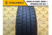 Kumho Sense KR26 205/75 R15 97T