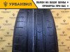 Continental ContiPremiumContact 5 185/65 R15 88T