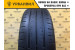 Kumho Solus KH17 195/55 R16 87H