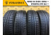 Hankook Optimo K715 155/65 R13 73T