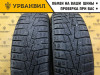 Nexen Winguard WinSpike 02 185/65 R15 92T