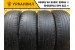 Dunlop Grandtrek PT3 235/65 R18 106H