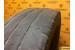 Continental ContiVanContact 100 225/65 R16C