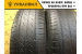 Yokohama Geolandar G95 225/60 R17 99V