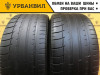 Triangle Sportex TSH11 265/35 R18 97Y