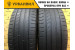 Kumho Crugen HP91 245/60 R18 105V