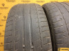 Michelin Primacy HP 205/55 R16 94V