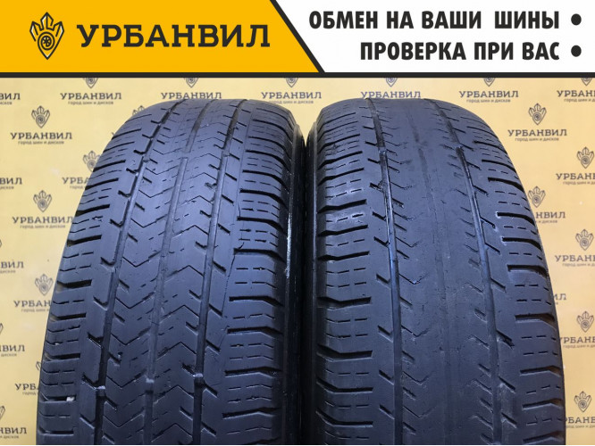 Michelin Agilis 51 195/70 R15C 98/96T