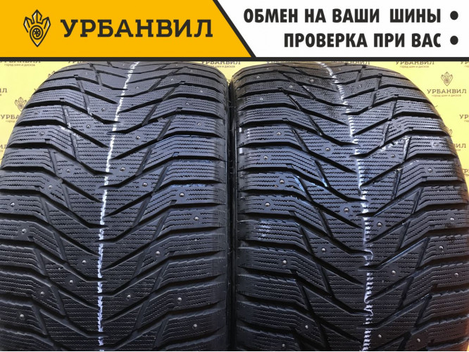 Sailun Ice Blazer WST3 315/35 R20 110T