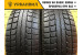 Sonny WOT 18 205/60 R16 92H