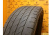 Tri Ace Carrera 275/45 R20