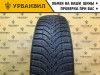 Kumho WinterCraft WP51 175/70 R14 84Т