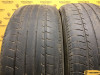 Yokohama dB Decibel E70B 215/55 R17 93V